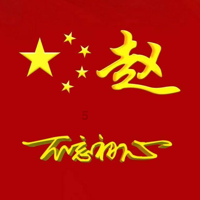盲目举债上马致巨额亏损,天水为“有轨电车梦”敲响警钟