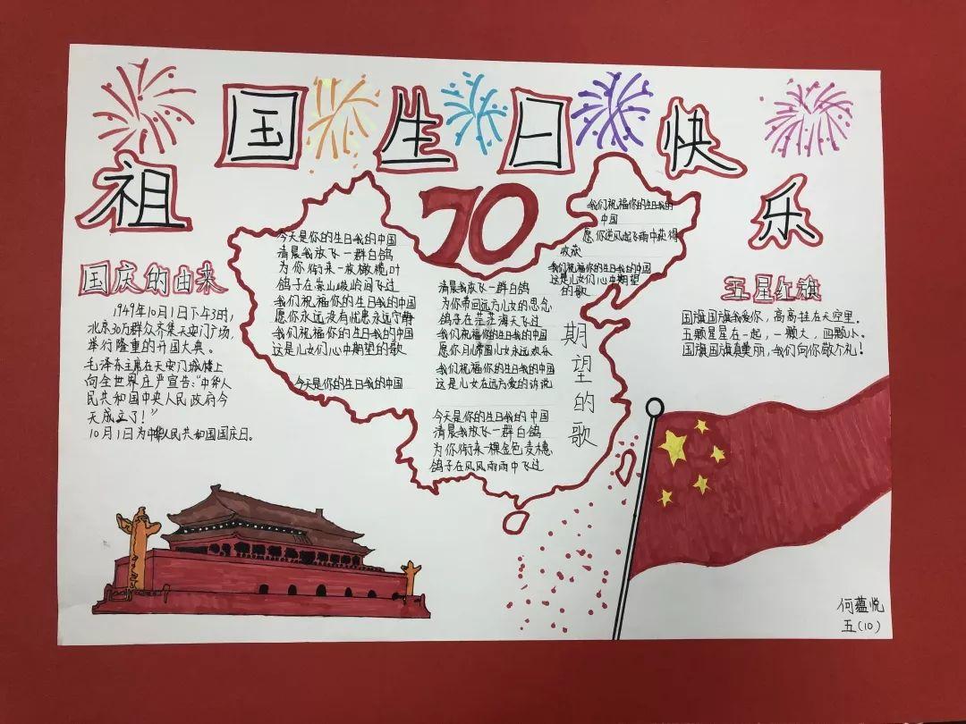 春节加班有补贴！淮安洪泽出台《关于稳岗促产的五条措施》